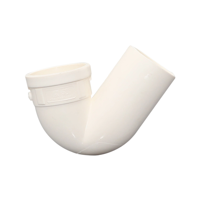 PVC Trap Suppliers, Wholesale Company - Shanghai Pilsa Pipe Industry Co., Ltd.