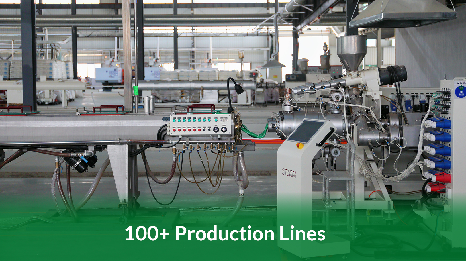 SHANGHAI PIRSA PIPE INDUSTRY CO., LTD.