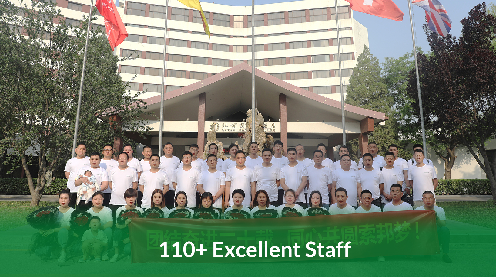 SHANGHAI PIRSA PIPE INDUSTRY CO., LTD.